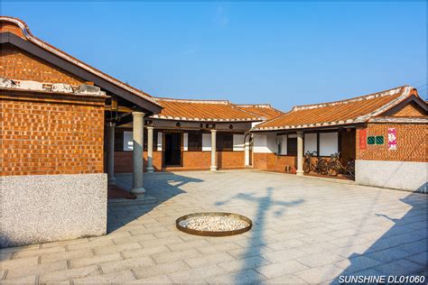 三合院建築